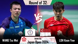 ⚪LIVE SCORE  WANG Tzu Wei TPE vs LOH Kean Yew SGP  Japan Open 2024 Badminton [upl. by Trudey691]