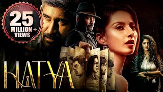 HATYA Full Movie  2024 New Released Hindi Dub Action Thriller Movie  Vijay Antony Meenakshi C [upl. by Landon976]