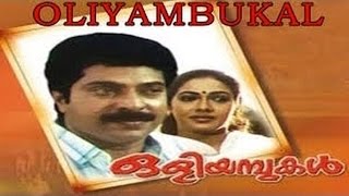 Oliyambukal  Malayalam Full Movie [upl. by Veno]