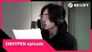 EPISODE ‘Fatal Trouble’ 녹음 비하인드  ENHYPEN 엔하이픈 [upl. by Tanitansy]