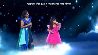 टूट गया मंच  Mia Mehak  Arunita Kanjilal  Superstar Singer season 3  New Promo [upl. by Iidnarb]