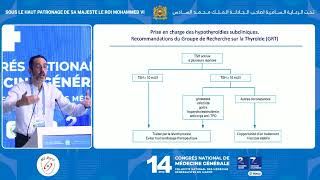1 Dysthyroïdie Partie 1 Hypothyroïdie Dr Otman TAZI [upl. by Judas]