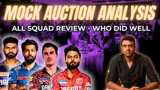 IPL MOCK AUCTION ft Ashwin  SQUAD ANALYSIS  CSK MI RCB KKR SRH RR LSG GT DC PBKS [upl. by Branen]