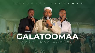 Galatoomaa  Nashiidaa Gamtaa  New Afan Oromo Nasheed  2024 [upl. by Notnirt915]