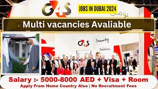 G4S Group hiring for Multiple Vacancies  Emaar Group hiring  job dubaivisaupdate [upl. by Hadias49]