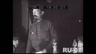 Felix Dzerzhinsky Speech [upl. by Ibbed]