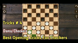 DamaCheckers  Tricks  4 Variation [upl. by Kelam392]