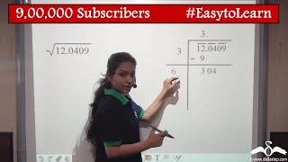 Square roots of Decimals  Division Method  Class 8  CBSE  NCERT  ICSE [upl. by Alenson]