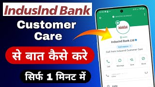 indusind bank customer care number  indusind bank credit card customer care number 2024 [upl. by Llebana]