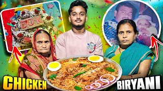 Chicken Biryani Party with Dadi 😋 vlogs RRajeshVlogs [upl. by Inna]