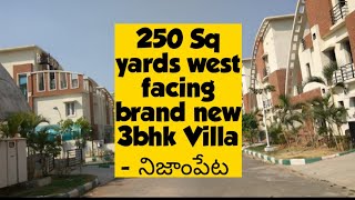 Gated community Villa for sale in Hyderabad l 250 sq yards west facing 2900 sft G1 Brand new [upl. by Oxley]