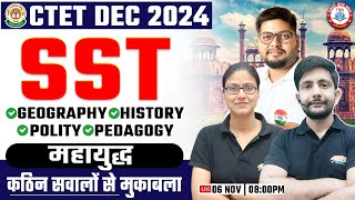 CTET DEC 2024  NCERT New SST Marathon SST Marathon Class 20 SST PYQs CTET SST By Ankit Sir [upl. by Ainniz]