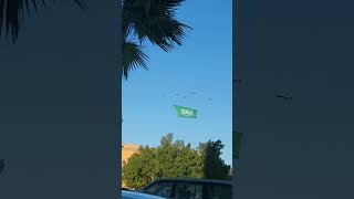 🇸🇦 saudi Arabia 🇸🇦 independence day air showMashaAllah [upl. by Cosette924]