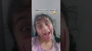 Manjulika movie side effect 🎬 🤣🤣 [upl. by Timus]