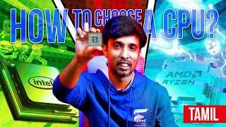 How To Choose A Processor CPU  Explained In TAMIL [upl. by Giffie]