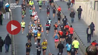 MMUA EN DIRECTE  Mitja Marató Alcoi Unión Alcoyana [upl. by Campney]