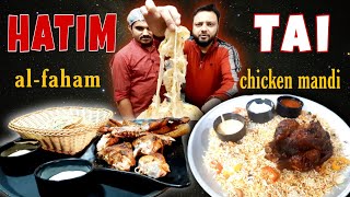 Best Arabian Food in South Delhi  Hatim Tai Restaurant Delhi  Chicken Mandi  Okhla Street Food [upl. by Anaehr459]