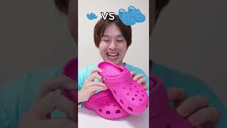 Saito09 funny video 😂😂😂 shorts [upl. by Ewer]