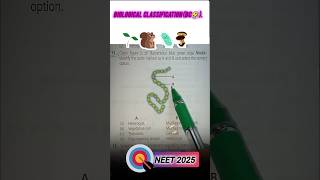 NEET 2025 🎯 Biology question neet neet2025 neetpreparation [upl. by Anilef]