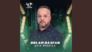 Dolam Da3fan [upl. by Anayra]