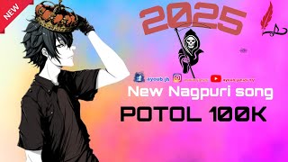 guiya selem guiya New Nagpuri Song 2023 Nagpuri Video Song SD Nagpuri group Dj POTOL 100K Babu [upl. by Salot]