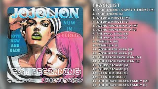 FULL ALBUM JoJolion  CD 1  Jojos Bizarre Adventure Fan​​​​​​Made Soundtrack [upl. by Sallyanne602]