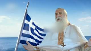 Father Elpidios prophesies about the events that will take place in Greece [upl. by Aneloc]