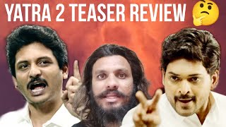 Yatra 2 Teaser Review 😍  YS Jagan  Poolachokka [upl. by Selmner]