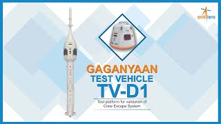 Gaganyaan TVD1 Mission  Test flight from Satish Dhawan Space Centre SDSC SHAR Sriharikota [upl. by Atnahsal]