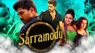 Sarrainodu Full Movie In Hindi Dubbed  Allu Arjun  Rakul Preet  Cathrine  Review amp Facts HD [upl. by Einimod]