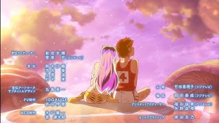 Urusei yatsura season 2 Ending scean anime Urusei [upl. by Eenitsed]