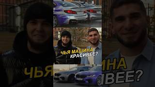 У ТАМАЕВА САМЫЙ НЕКРАСИВЫЙ М5 CS венгалби тамаев бмв [upl. by Nepets139]