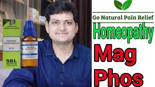 Mag Phos  Pain killer  दर्द निवारक  Homeopathic Medicine Magnesium phosphoricum [upl. by Acitel]