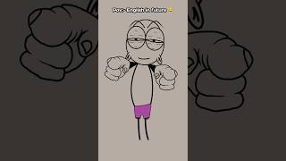 English language in 3005😂😅 4k memes ricoanimations0 shorts animation [upl. by Kalila203]