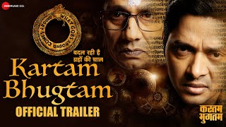 Kartam Bhugtam  Official Trailer  Shreyas Talpade Vijay Raaz Madhoo  Soham Shah  17th May 2024 [upl. by Jovita459]