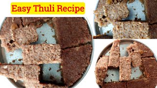 Easy Thuli Recipe । sweet thuli banane ka sabse aasan tarika daliya ki thuliVirenkitchen🇮🇳🇮🇳 [upl. by Ennyleuqcaj90]