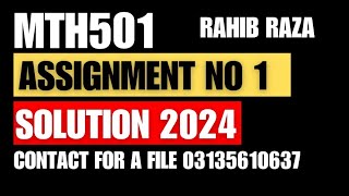 MTH501 ASSIGNMENT 1 SOLUTION FALL 2024MTH 501 ASSIGNMENT 1 SOLUTION FALL 2024 💯 CORRECT SOLUTION [upl. by Gayle]