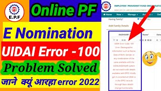 EPF ENomination UIDAI Error 100 Demographic Problem solution technicalmp [upl. by Cordy]