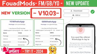 FMMods All FMGBYO WhatsApp New update v1003  Fm WhatsApp update kaise kare v1003 latest v1003 [upl. by Shem714]