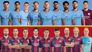 2023 Man City vs 2015 Barcelona  Messi Haaland Neymar Mahrez Suarez Gundogan [upl. by Aloysia]