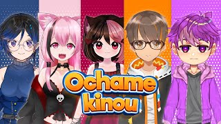 Ochame Kinou  Vtuber Indonesia Cover [upl. by Roach]