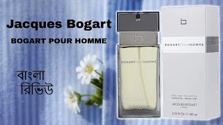 Bogart Pour Homme Review In Bangla বাংলা রিভিউ [upl. by Oak326]