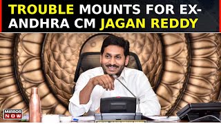 Case Registered Against ExAndhra CM Jagan Mohan Reddy 2 Senior IPS Officers Booked  Latest News [upl. by Gnoix]