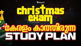 Plus One Christmas Exam  15 Day Study Plan  Eduport [upl. by Razal]