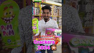 2024 trending sivakasi crackers  trending sivakasi pattasu  pom pom crackers  pattasu video tamil [upl. by Yasnyl]