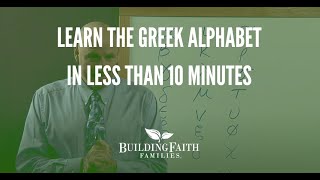 Learn the Greek Alphabet in Less Than 10 Minutes [upl. by Llaccm]