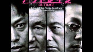 Outrage Finale  Keiichi Suzuki Outrage Soundtrack [upl. by Irodim]