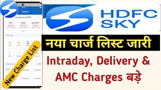 HDFC Sky New Brokerage Charges 2024  HDFC Demat Account opening process 2024 [upl. by Daney528]