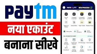 Paytm Account Kaise Banaye 2024  Paytm kaise Banaen  Paytm Account Kaise Banate Hain [upl. by Prent]