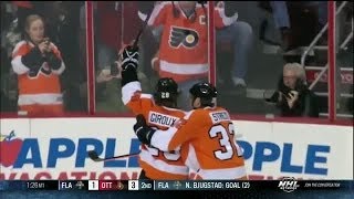 Claude Giroux scores his first of the year [upl. by Letsirhc783]